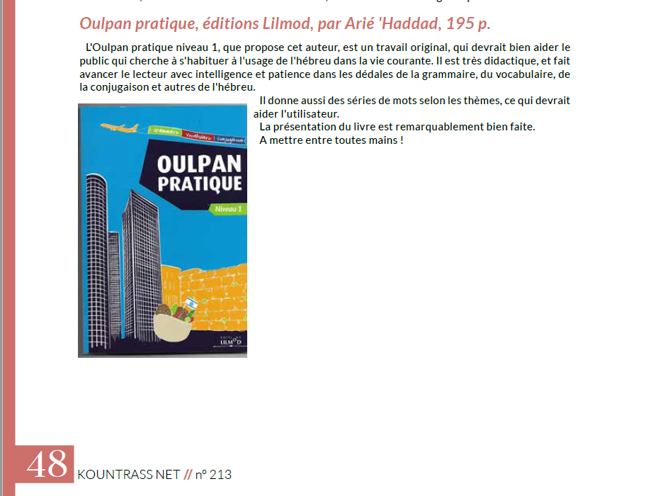 Capture 213 nouv